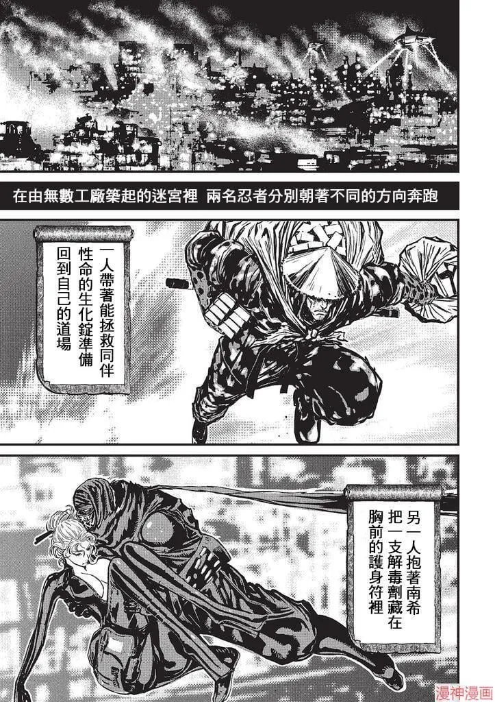 5卷 第201页