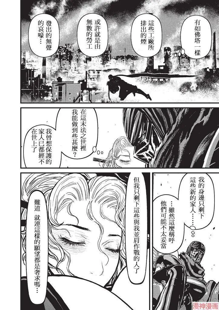 5卷 第202页