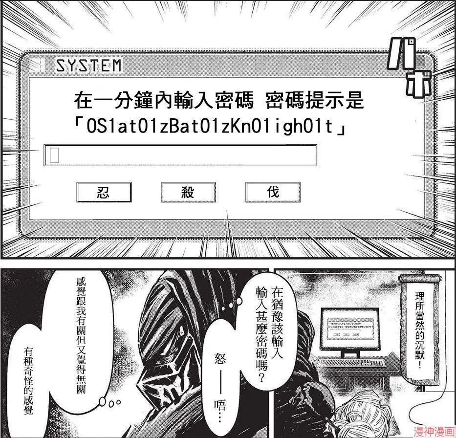 5卷 第206页