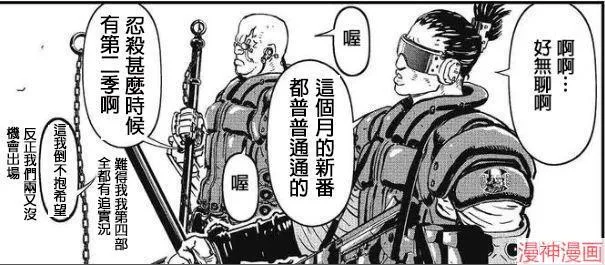 5卷 第207页