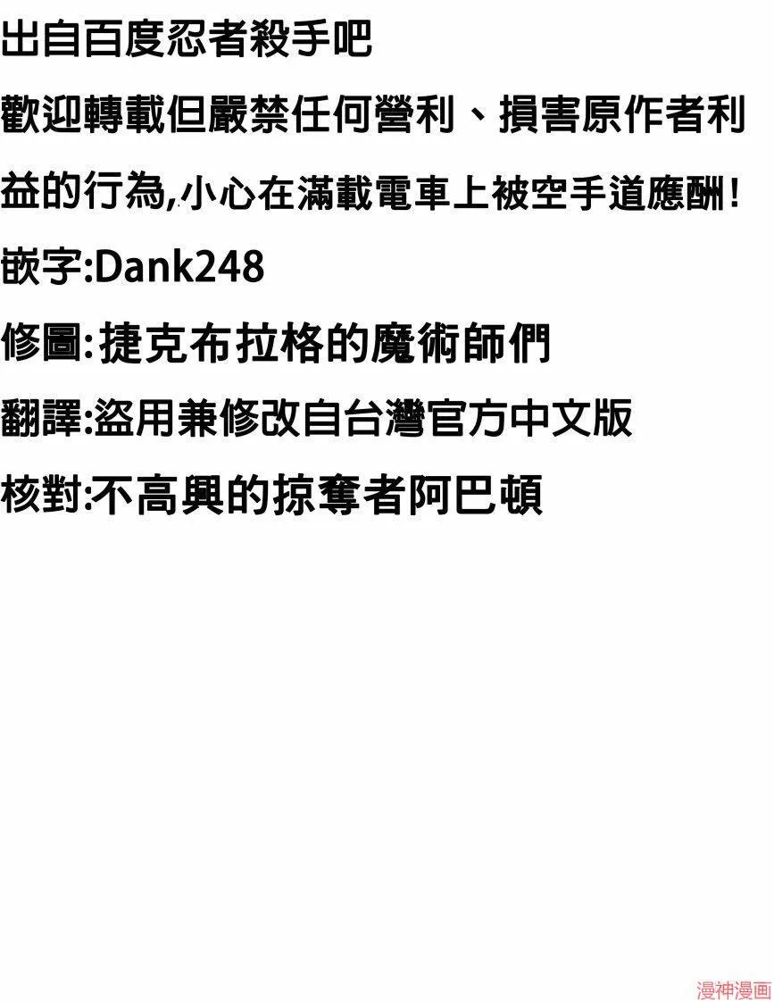 5卷 第208页