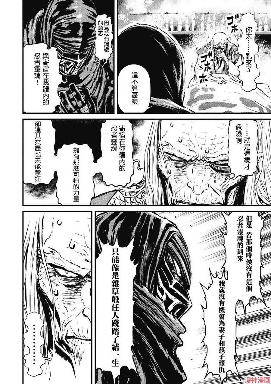 7卷 第10页