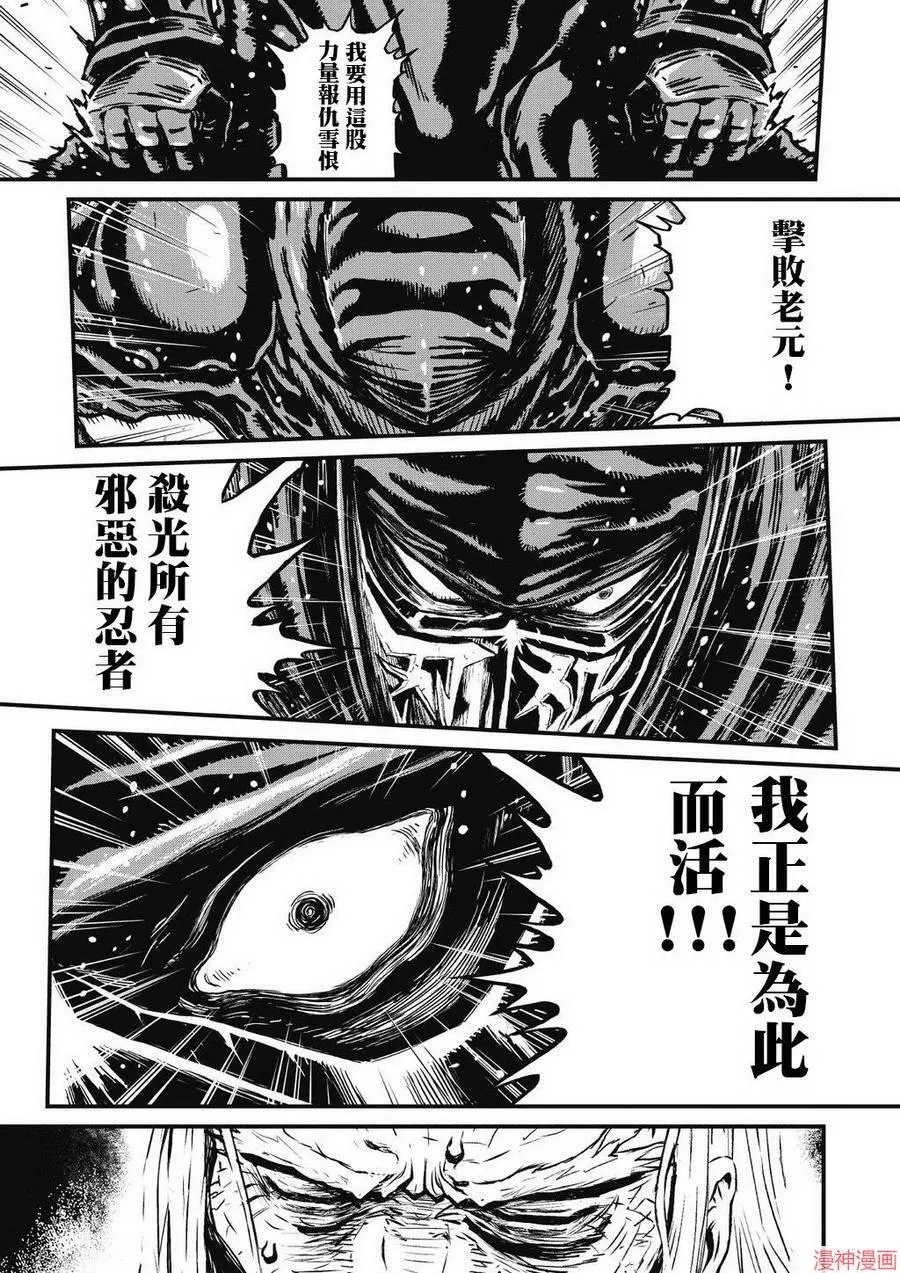7卷 第11页