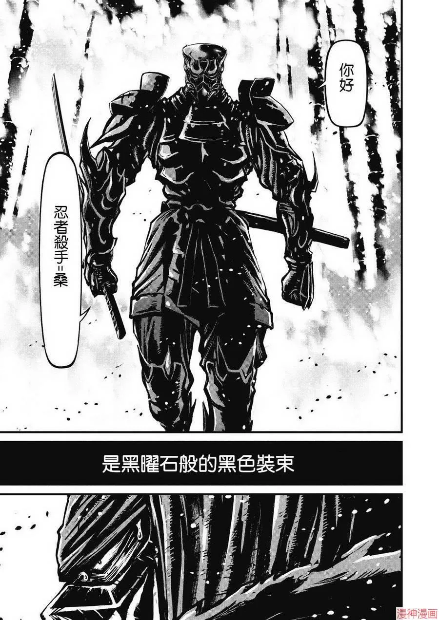 7卷 第15页