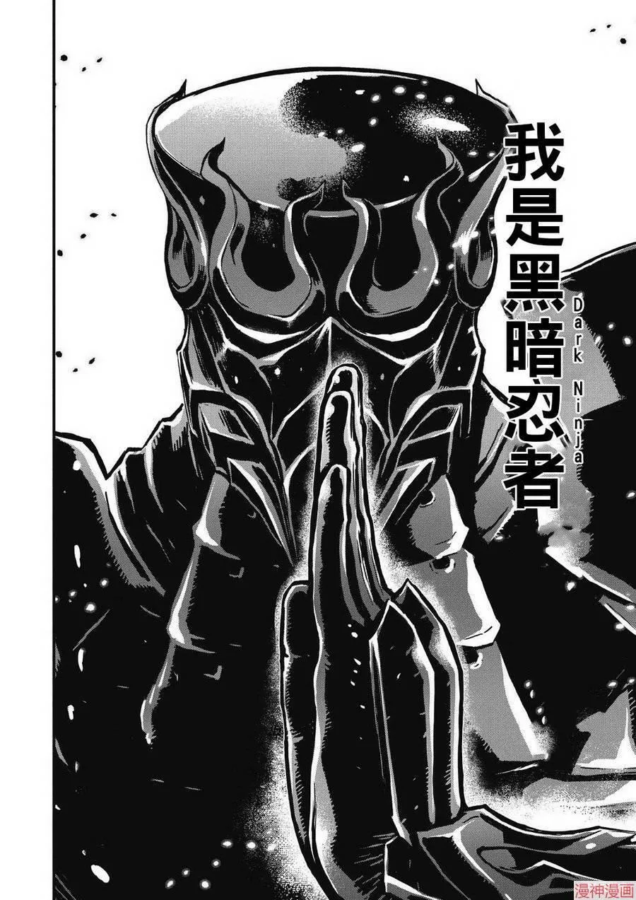 7卷 第16页