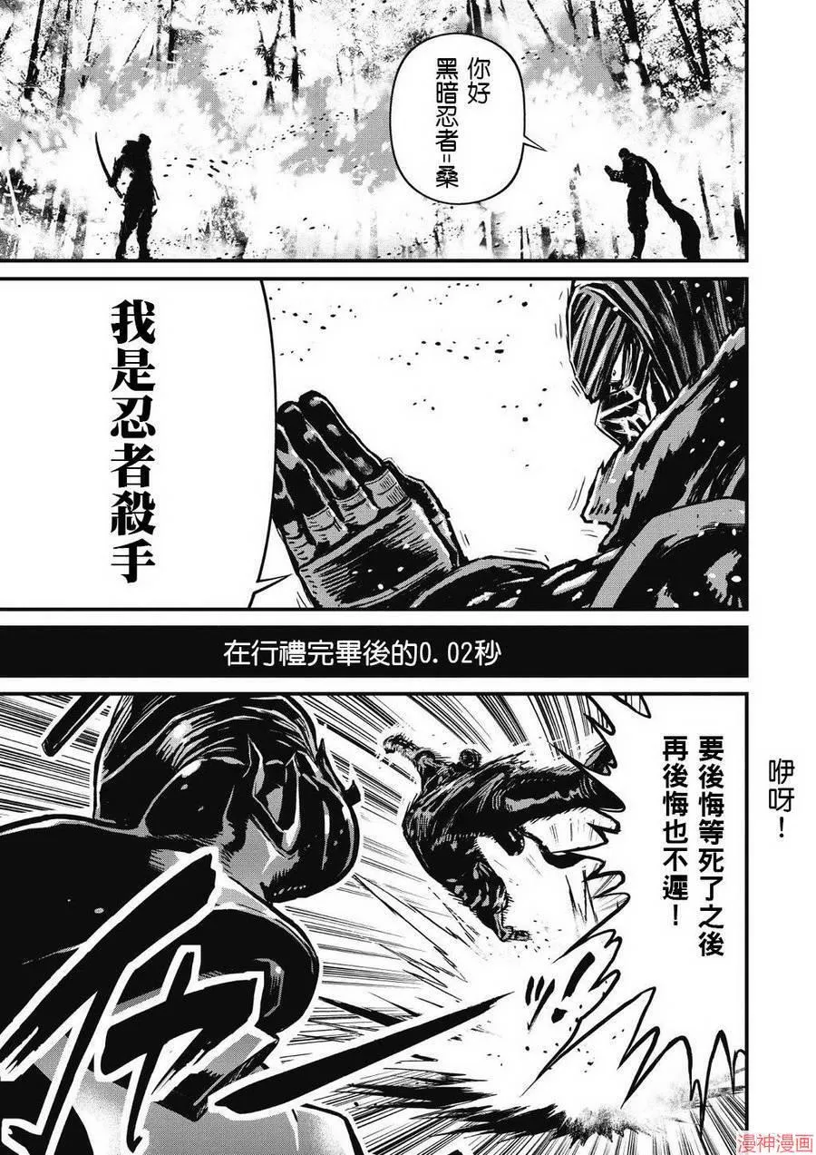 7卷 第17页