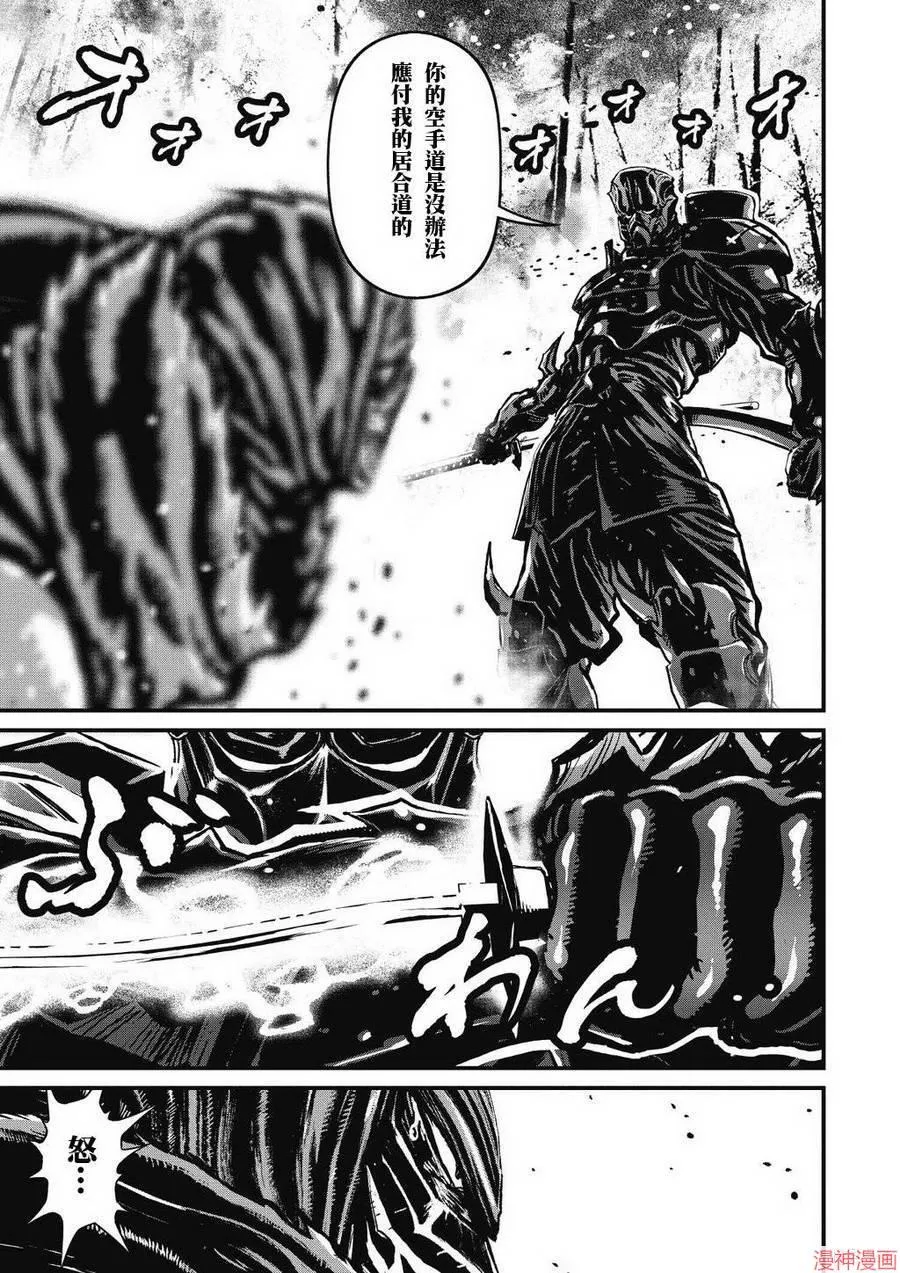 7卷 第19页