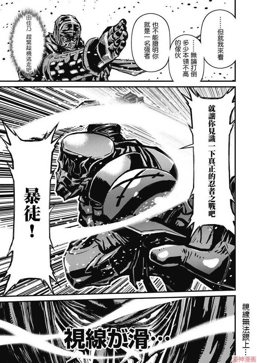 7卷 第21页