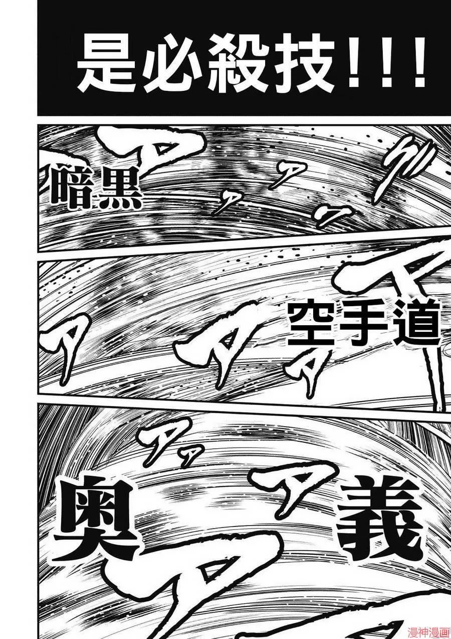 7卷 第26页