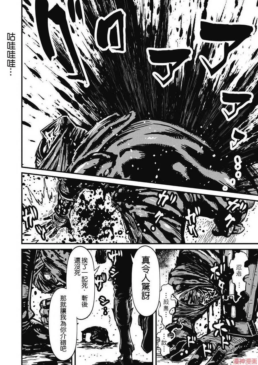 7卷 第35页