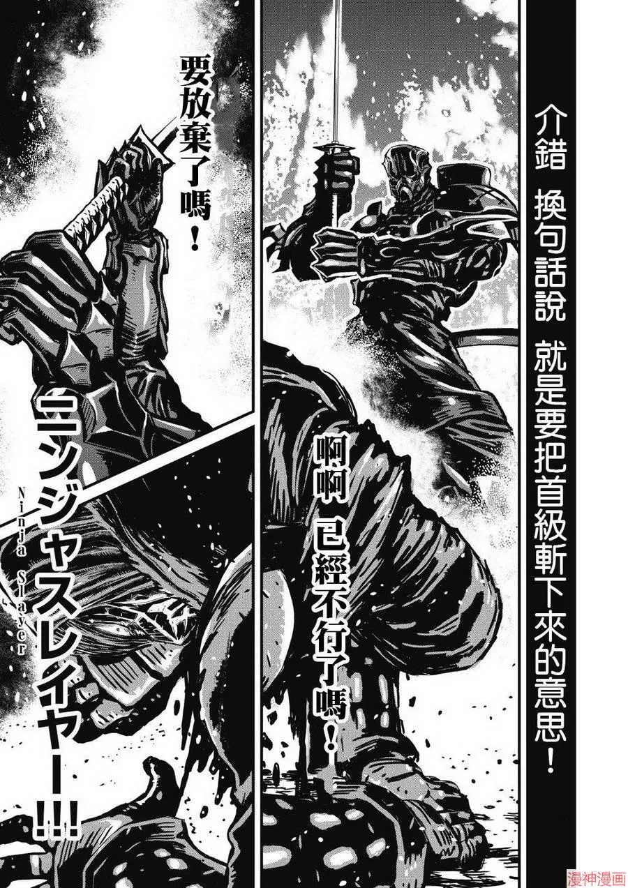 7卷 第36页