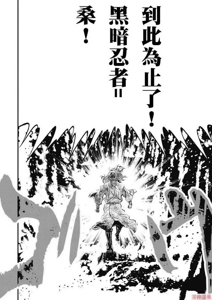 7卷 第37页
