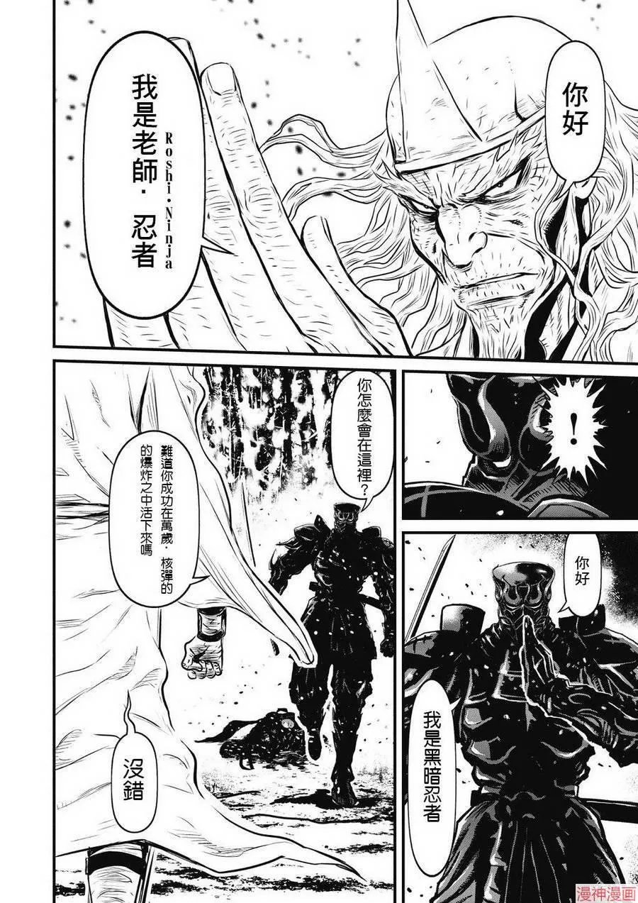 7卷 第39页