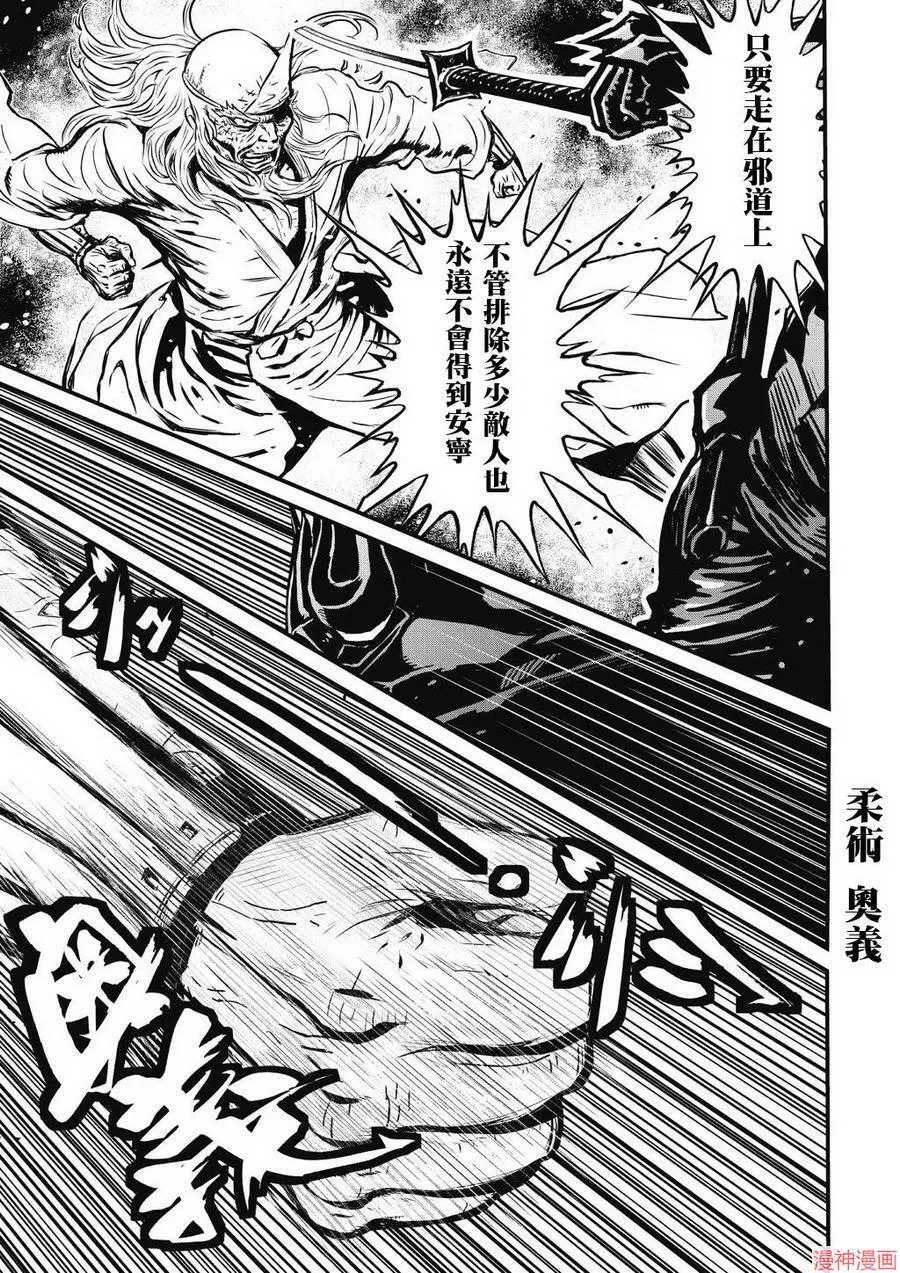 7卷 第42页