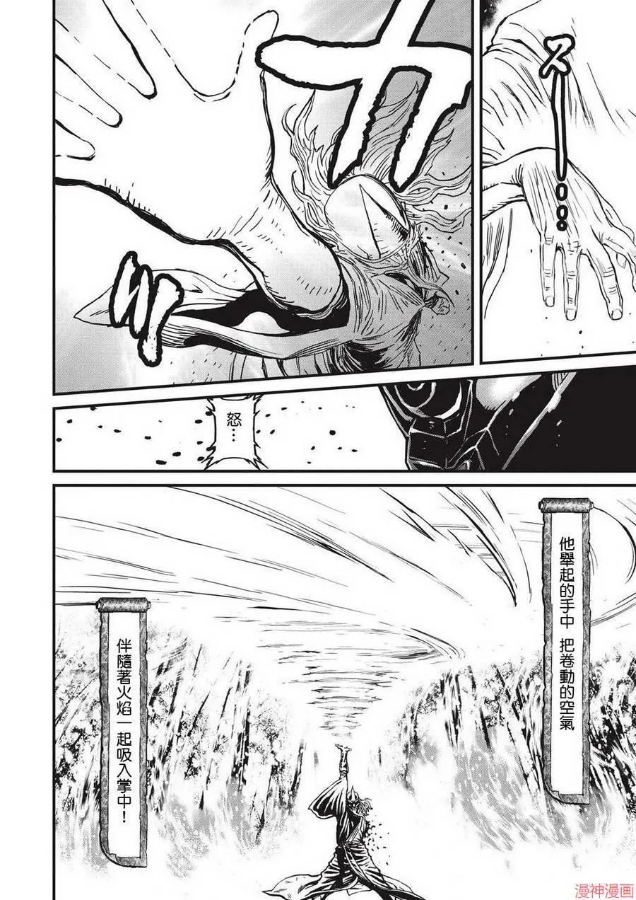 7卷 第49页
