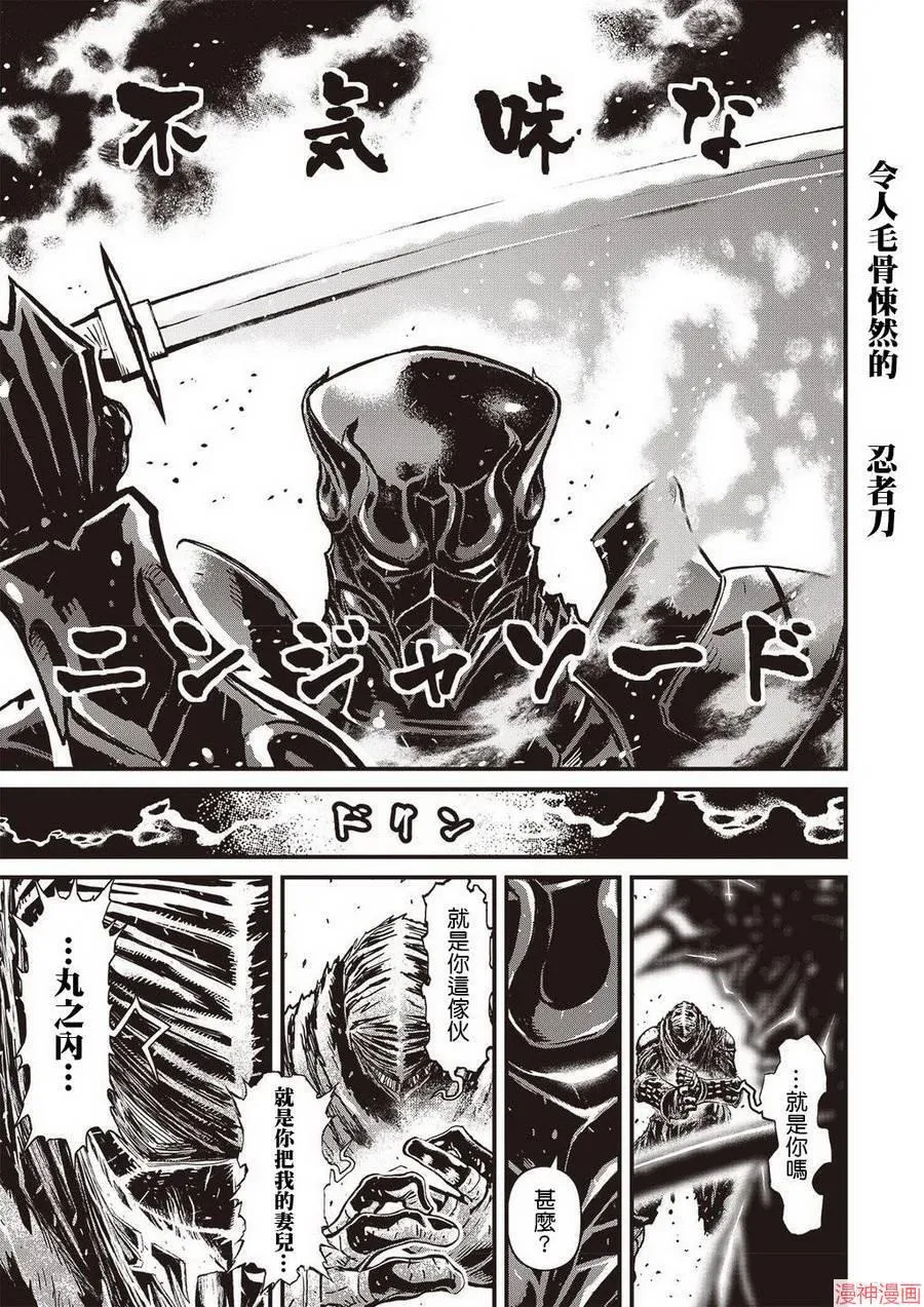 7卷 第59页