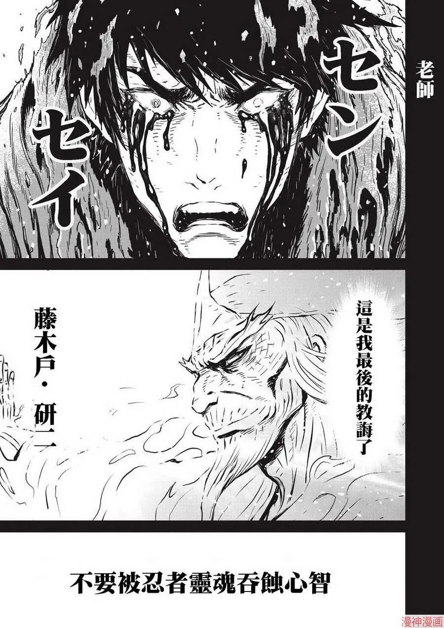 7卷 第64页