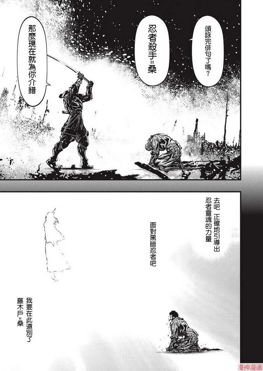 7卷 第66页