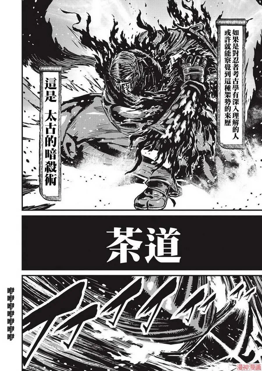 7卷 第83页