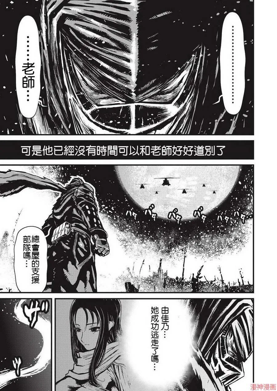 7卷 第89页