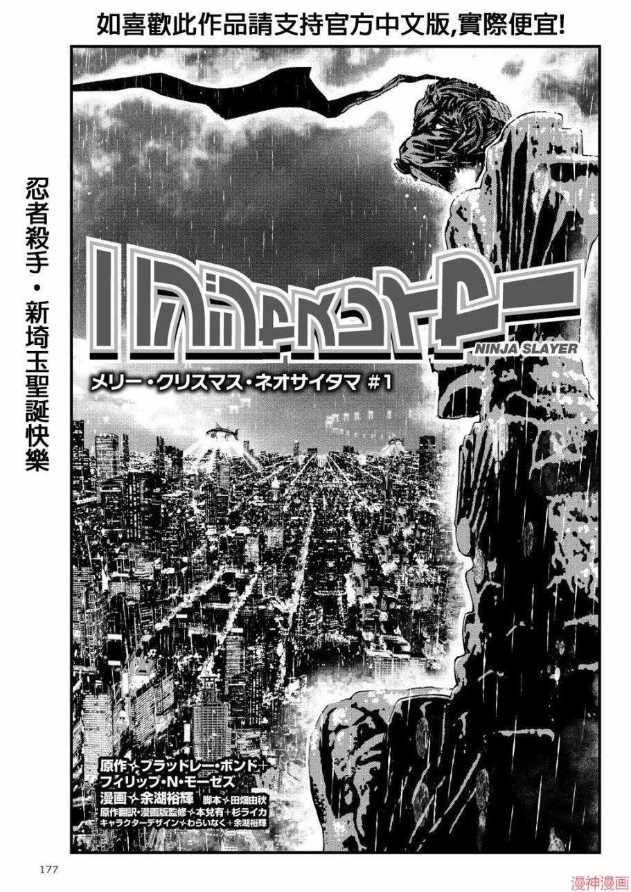 8卷 第5页