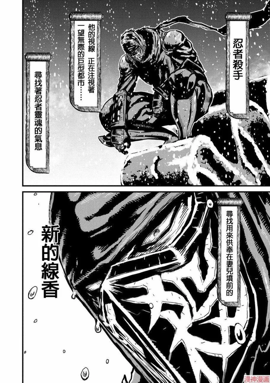8卷 第6页