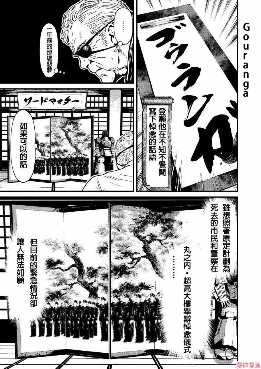 8卷 第27页