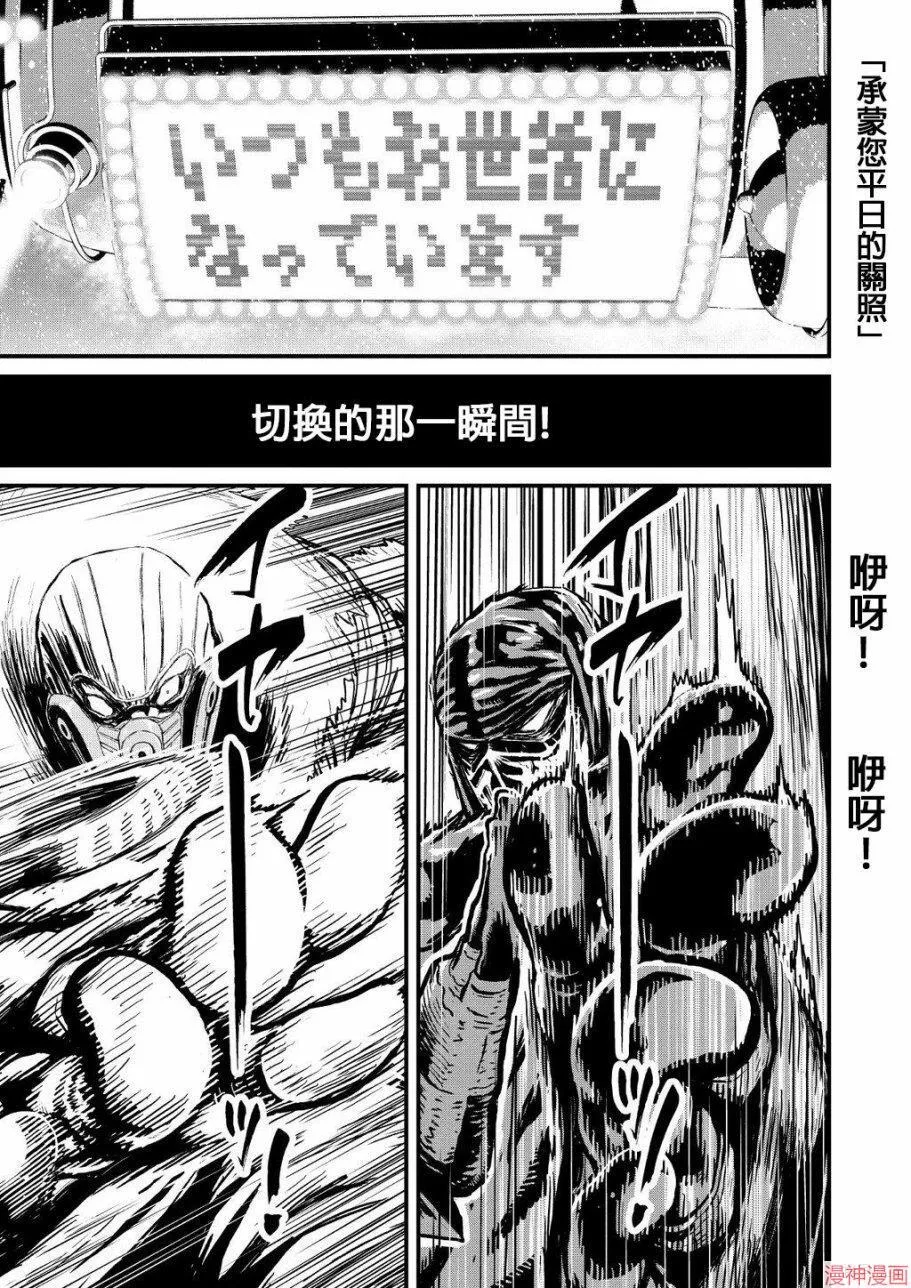 8卷 第40页