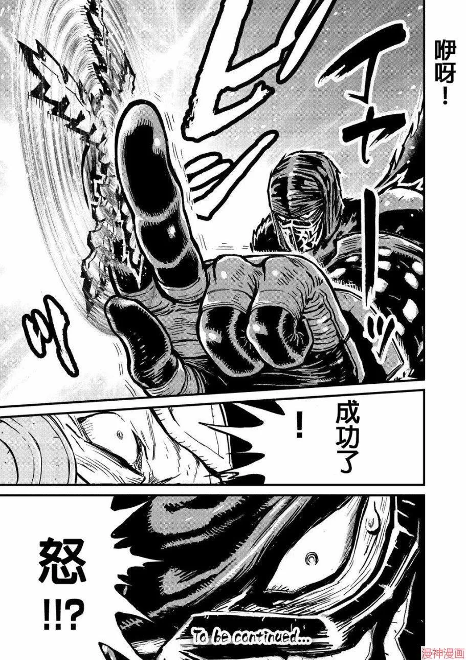 8卷 第42页
