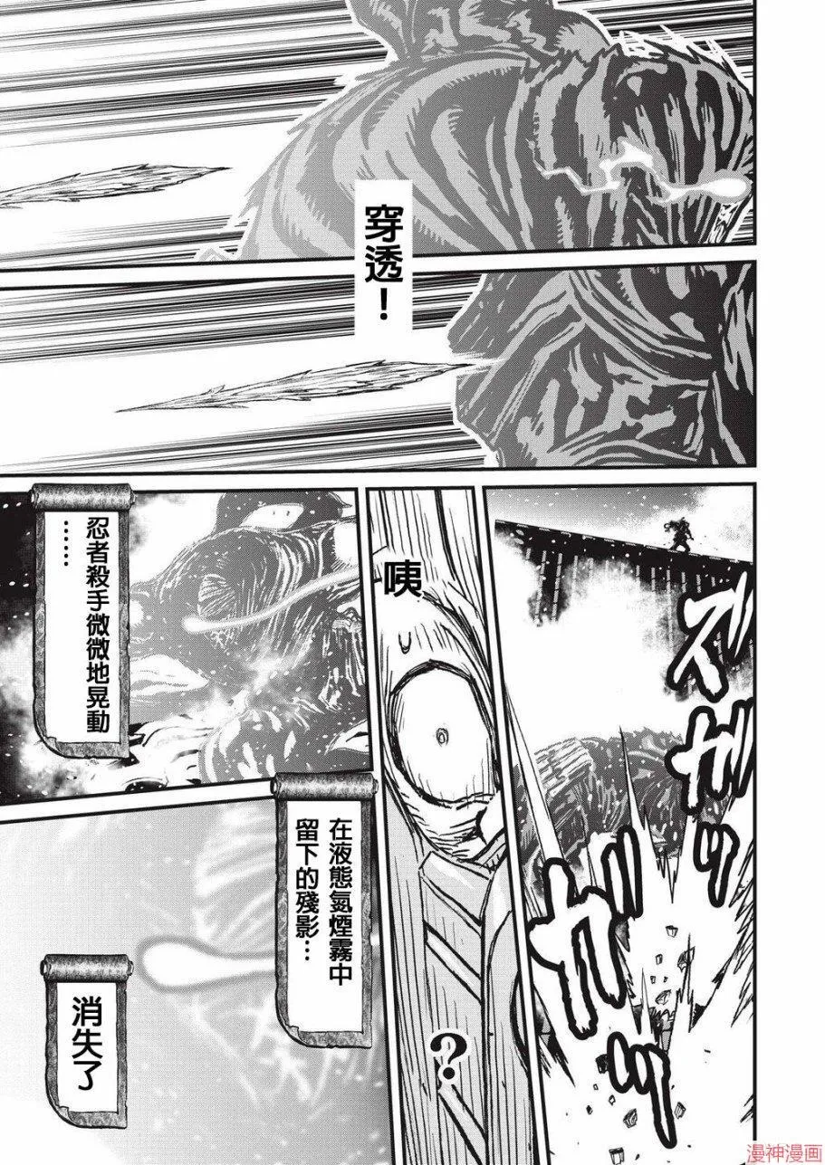 8卷 第56页