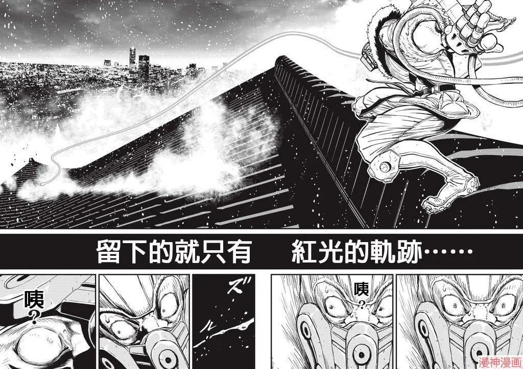 8卷 第57页