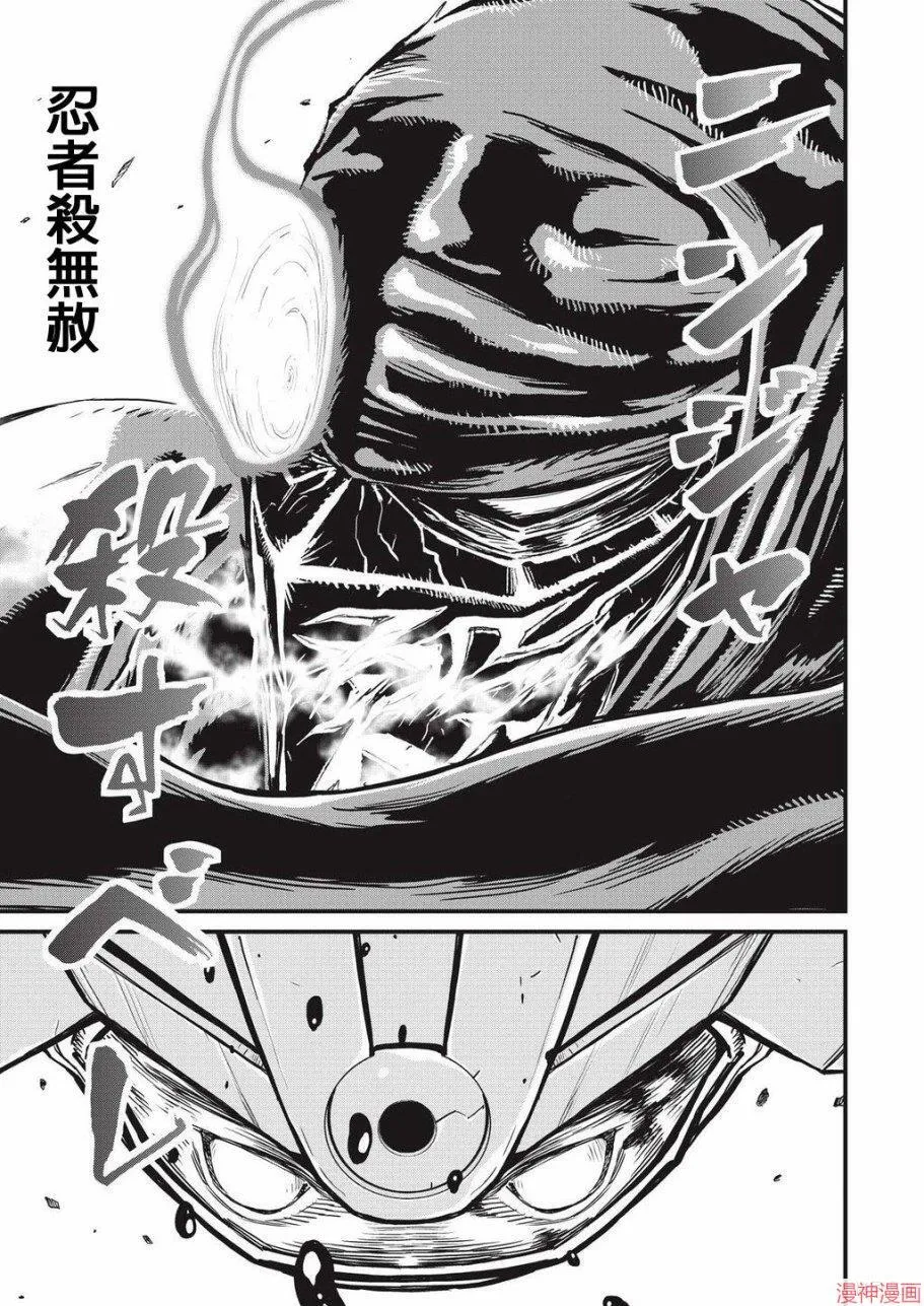 8卷 第59页