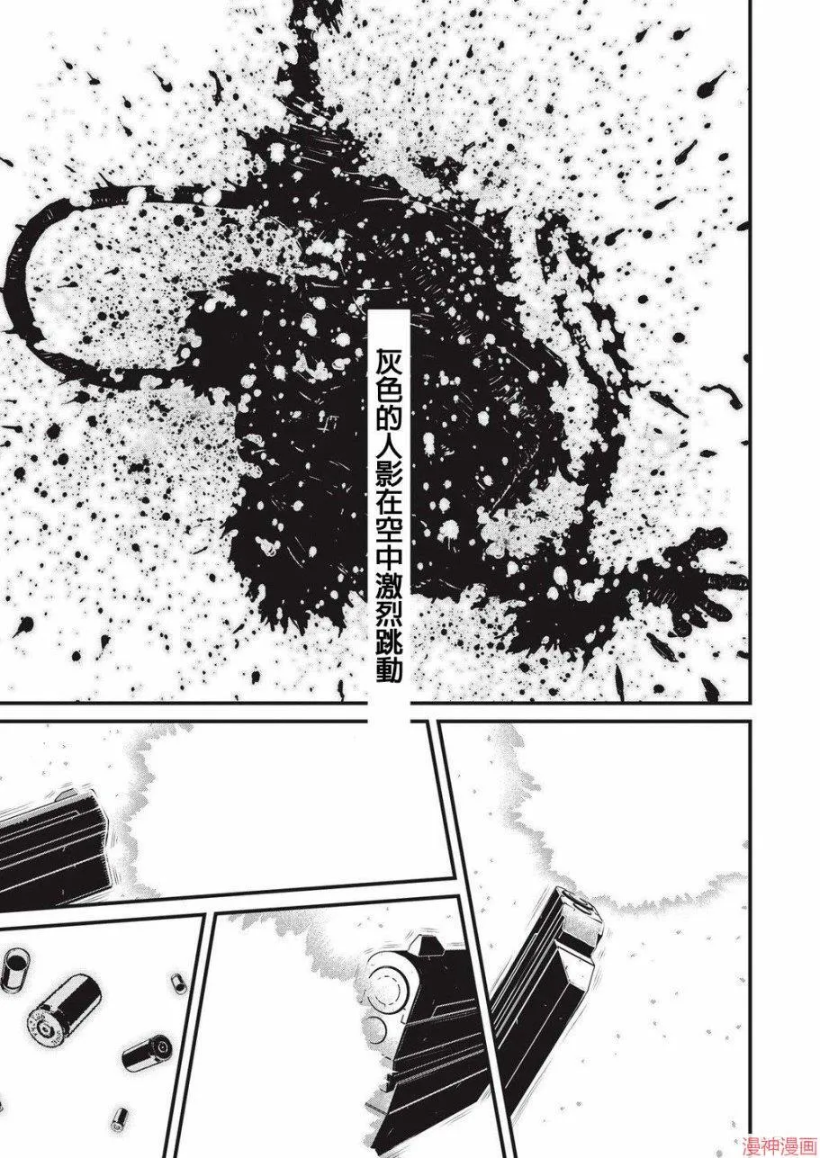 8卷 第65页
