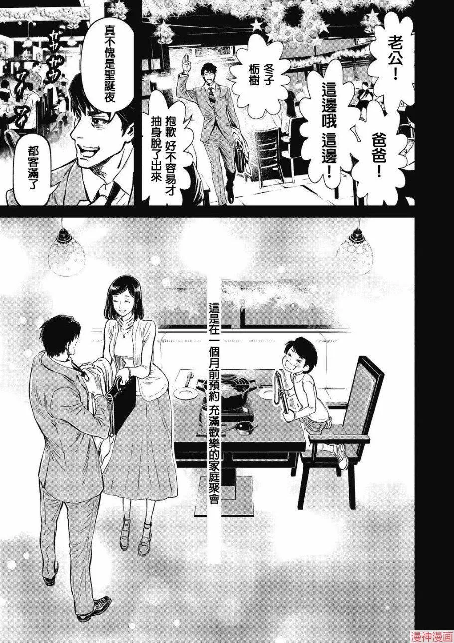 8卷 第84页