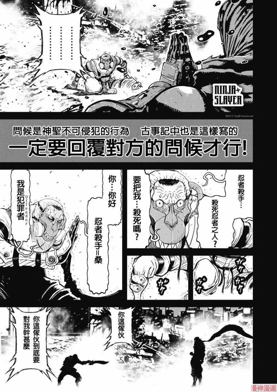 8卷 第111页