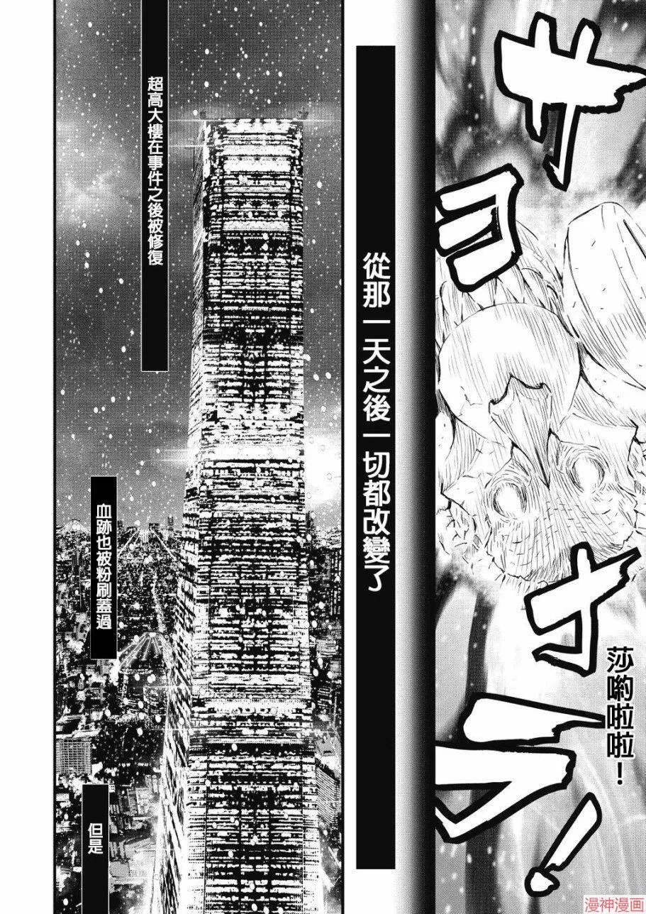 8卷 第115页