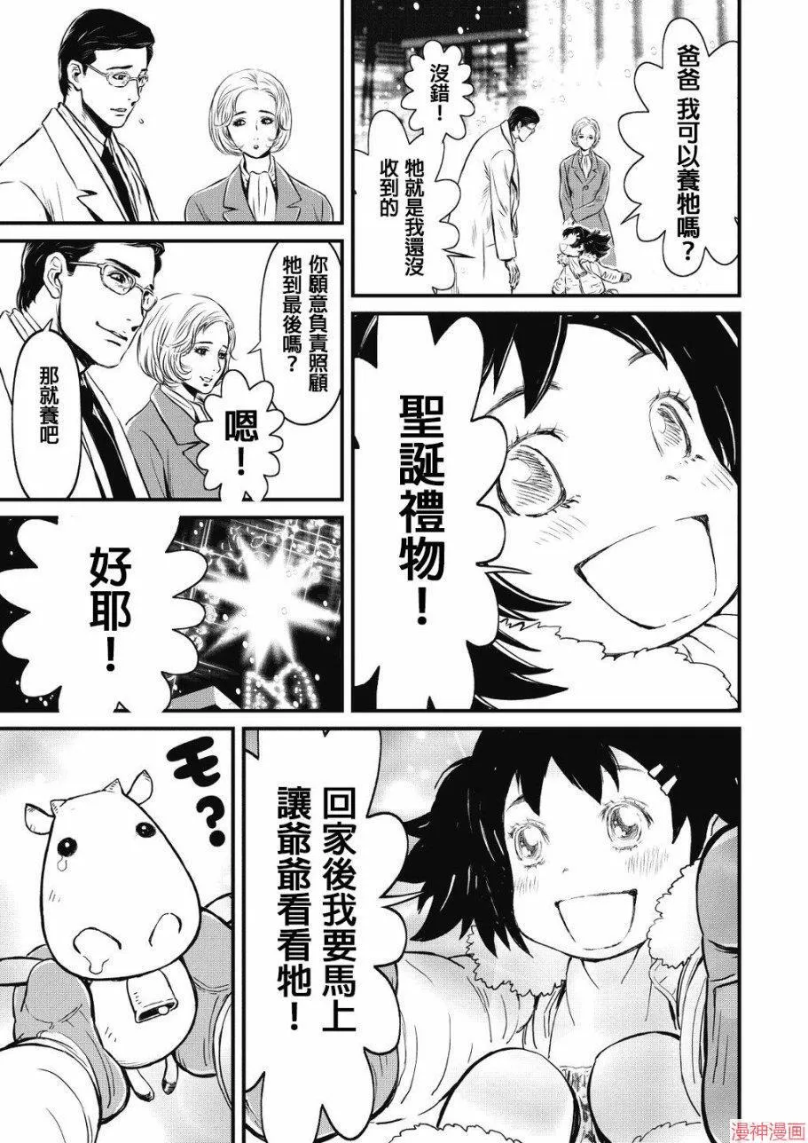 8卷 第126页