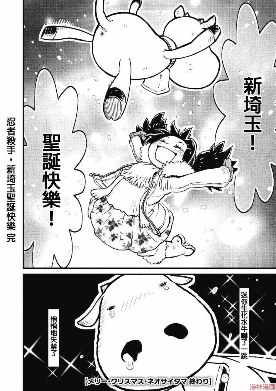 8卷 第127页
