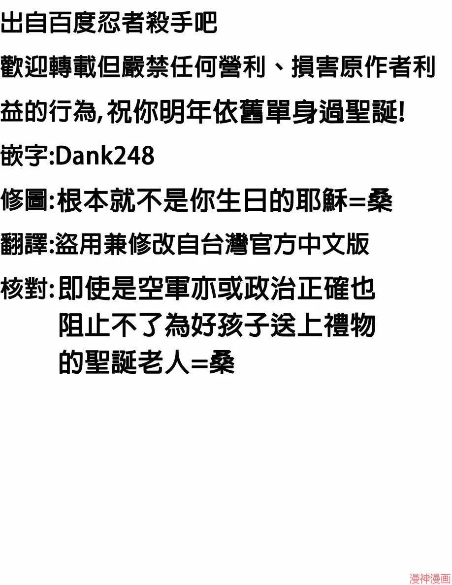 8卷 第128页