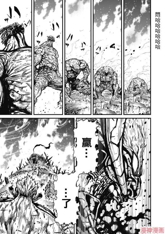 9卷 第5页