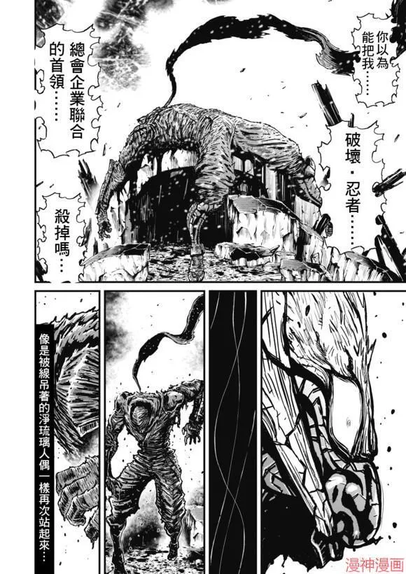 9卷 第6页