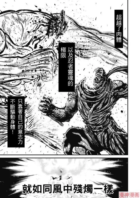 9卷 第9页