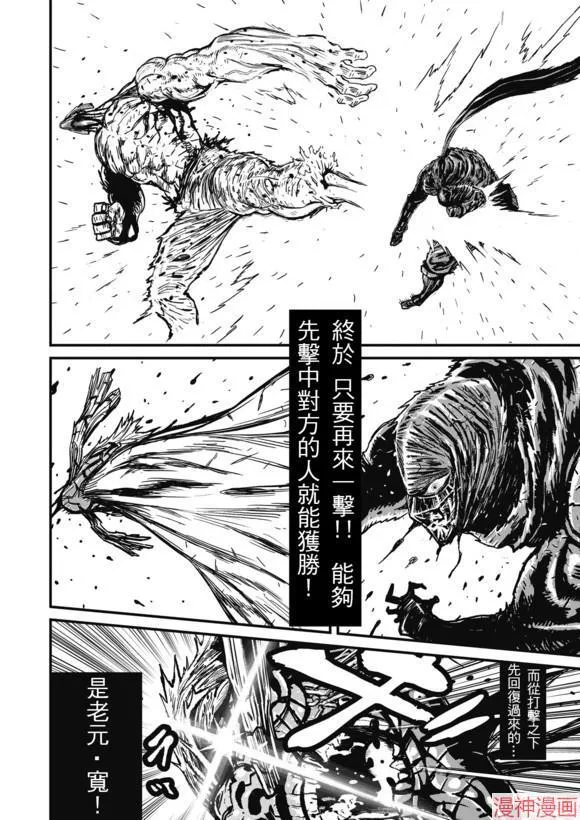 9卷 第10页