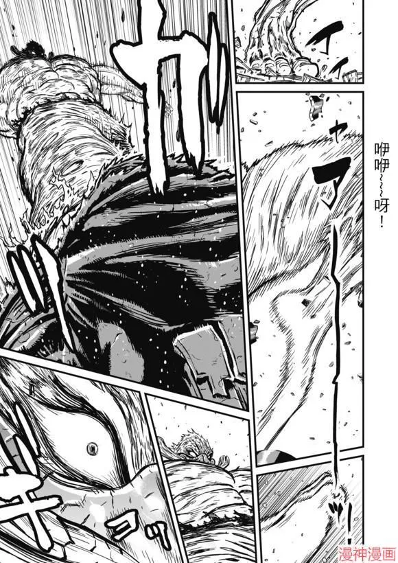 9卷 第11页