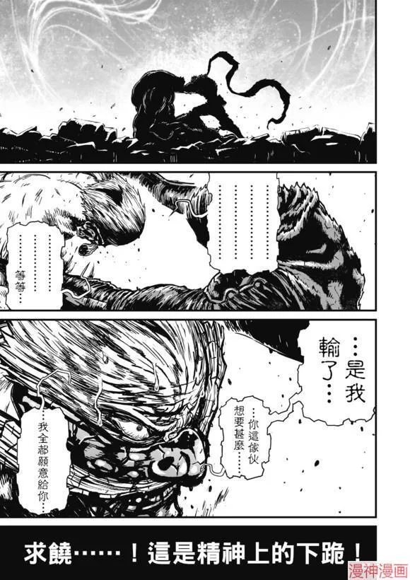 9卷 第15页