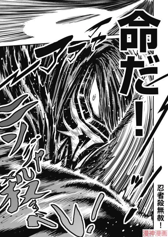 9卷 第19页