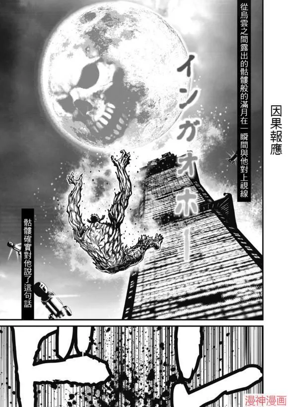 9卷 第24页