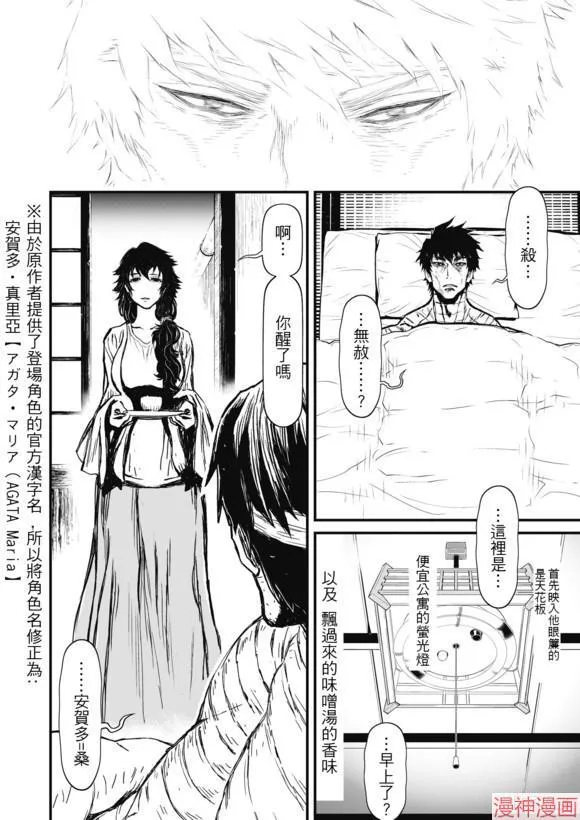 9卷 第26页