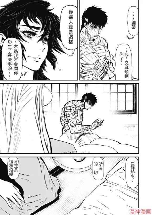 9卷 第27页