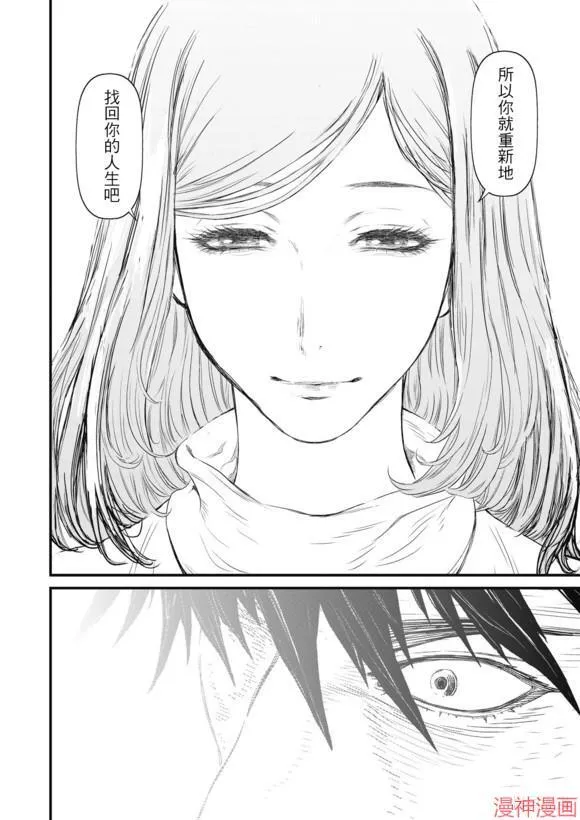 9卷 第30页
